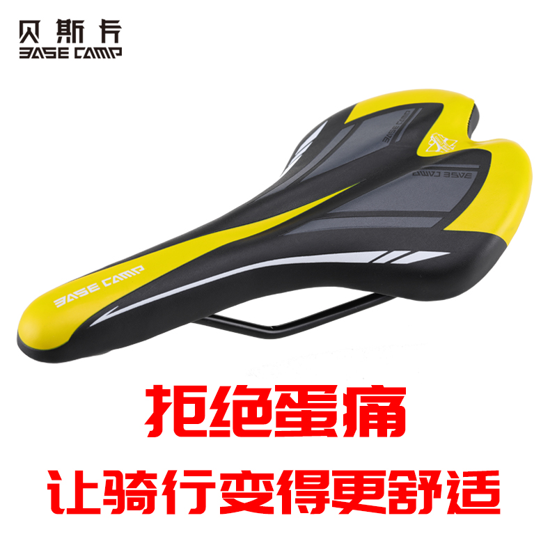 新品贝斯卡山地车座鞍自行车座超轻公路车坐垫骑行鞍座单车装备配