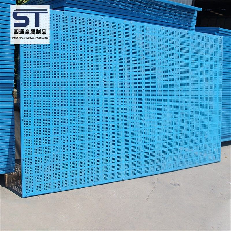 定 制装饰高楼施工工地防风抑尘圆孔冲孔网镀锌板建筑爬架网片,金属材料及制品,丝网/金属网,淘宝优惠券,粉丝福利购,淘宝优惠卷