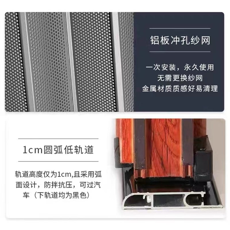 好货金钢网v折叠纱门防猫狗防鼠带锁防盗铝合金金隐推拉伸缩防蚊