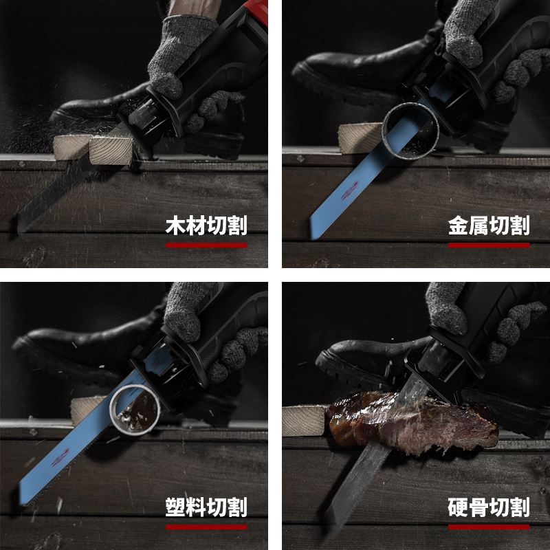 。电锯伐木锯家用小型手持大功率多功能电动手锯手持切割机砍树神