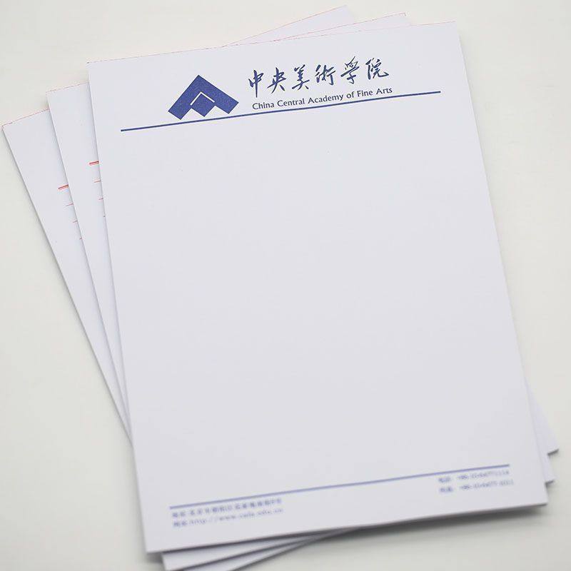 极速中央美术学院草稿纸空白格式信笺16K大小40张央美擡头草稿纸