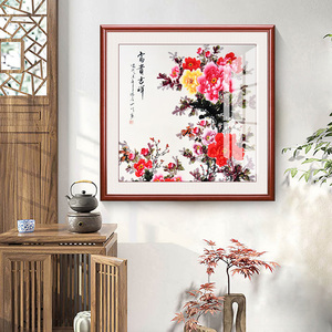 好货新中式牡丹图玄关装饰画花开富贵客厅走廊过道卧室餐厅正方形