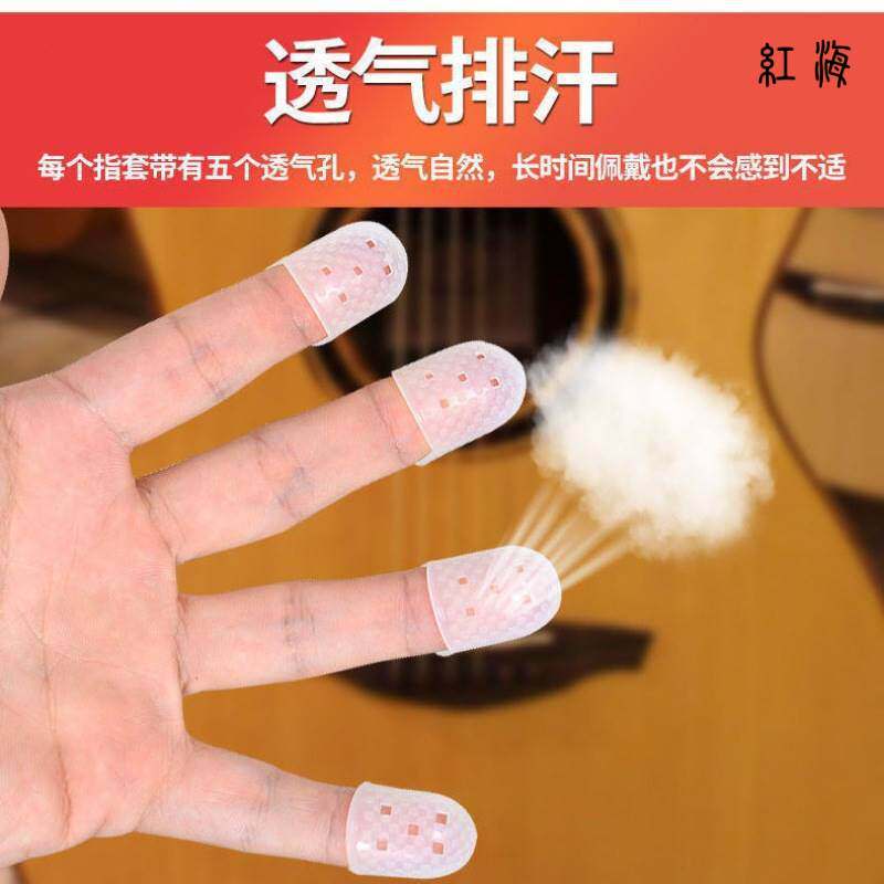 极速儿童戒吃手神器防扣手指防咬手保护套指甲套断裂保护矽胶护指