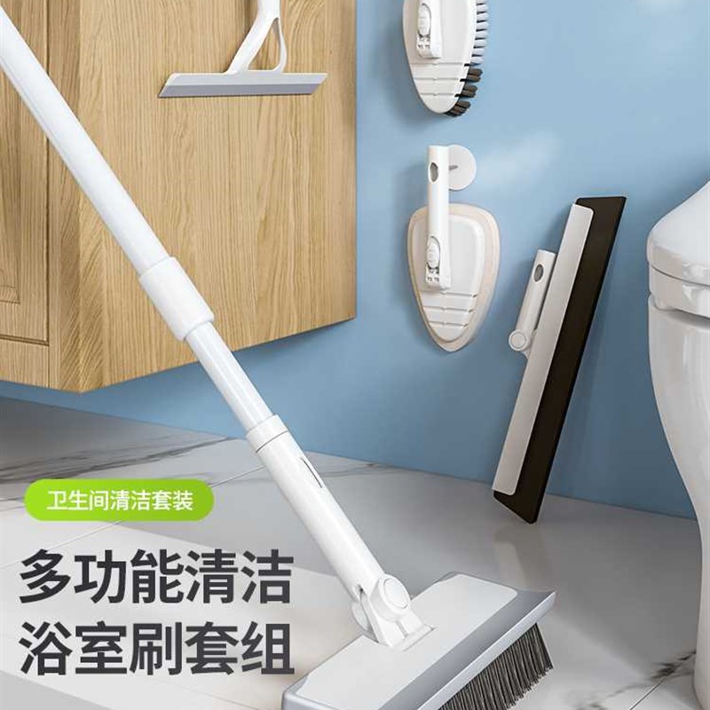 好货魔术扫把扫水地刮扫地拖把卫生间地板刮水器浴室家用打扫清洁
