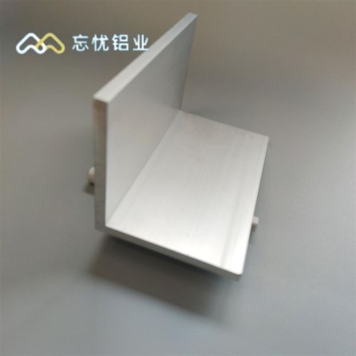 等边角铝*等8三角型铝合金L1010型材可*边0条切直角角铝铝条不0