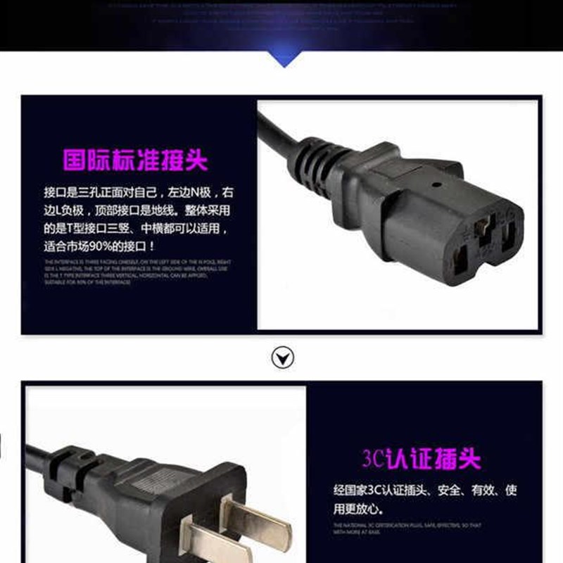 好货松吉电动车充电器适用24V48V12AH60V64V72V80V84V96V20AH通用