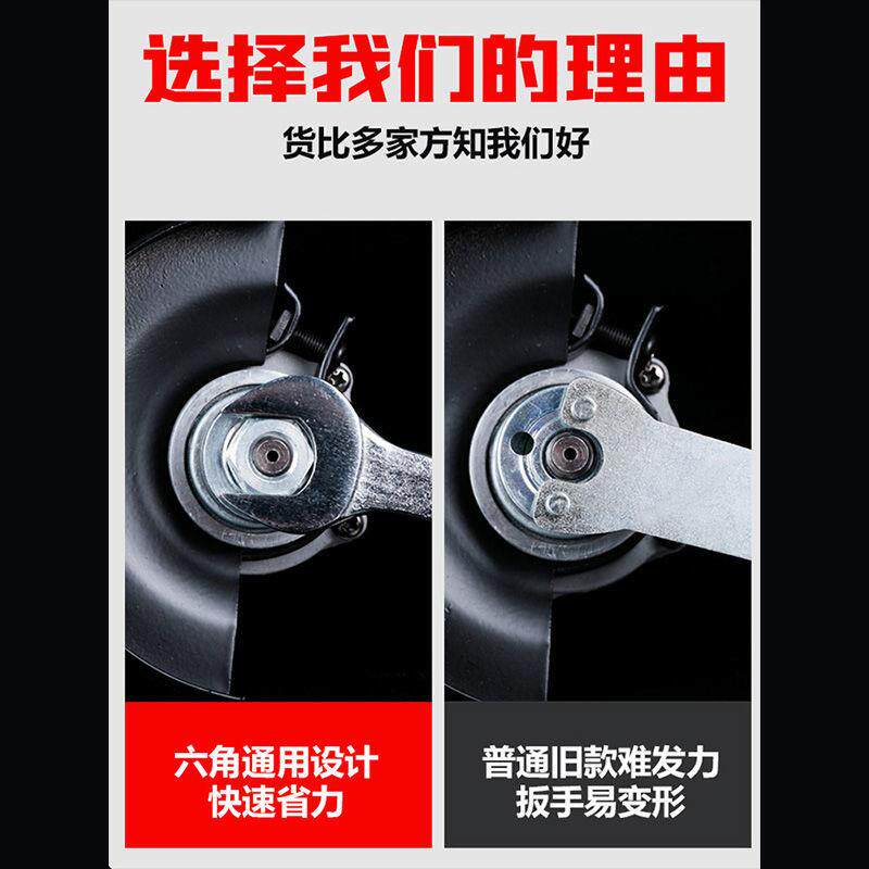 100角磨机压板 万用改装头切割机配件大全通用螺母螺丝磨光机压盖