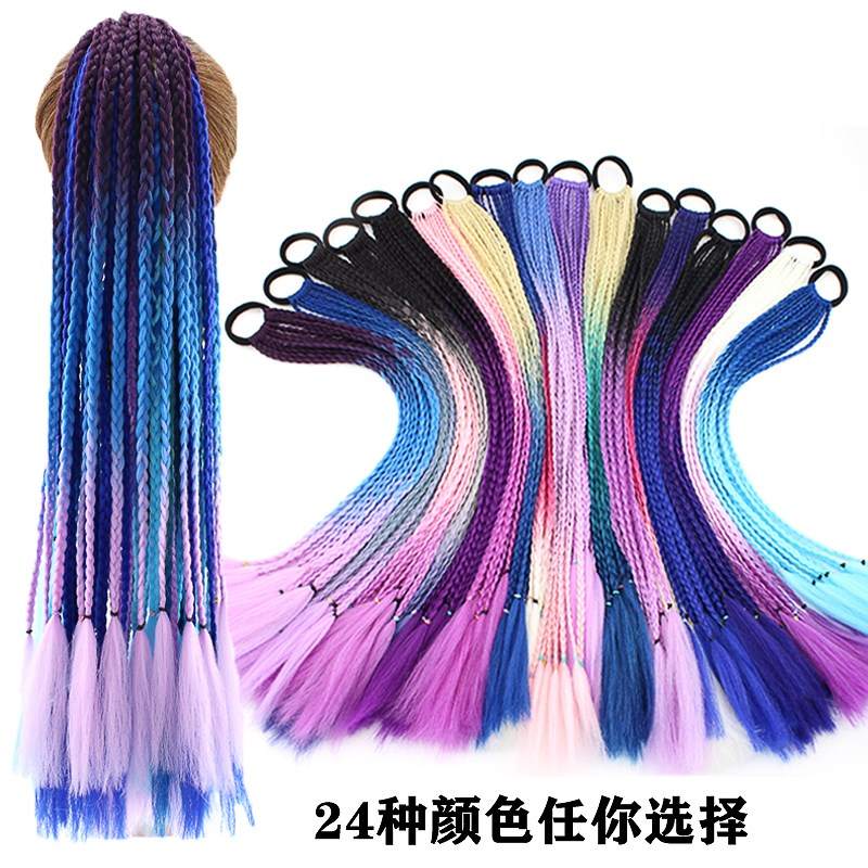 好货假发马尾辫子麻花辫绑带式 脏辫马尾民族风彩色小辫子 非洲脏