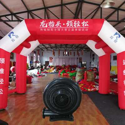 好货热销充气帐篷房子拱门 婚庆双连遮阳喜篷广告开业活动彩虹门