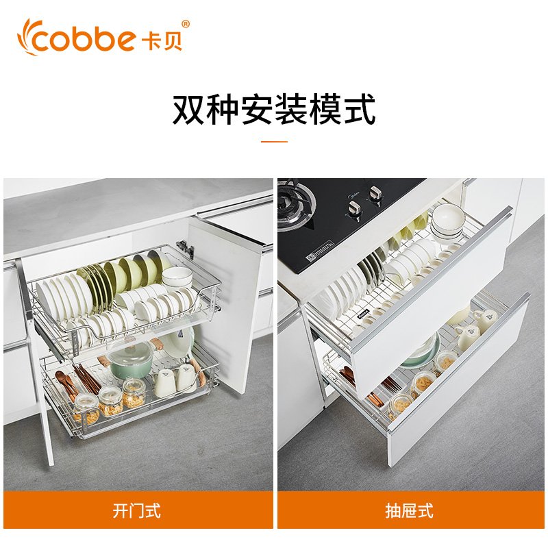 拉n篮滑轨厨房橱柜转角调味拉篮双层抽屉式不锈钢304碗柜碗