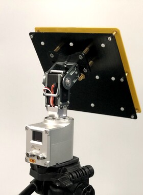 航拍AAT果子自动跟踪云台FPV追踪云台5.8G图传天线增程十字飞控