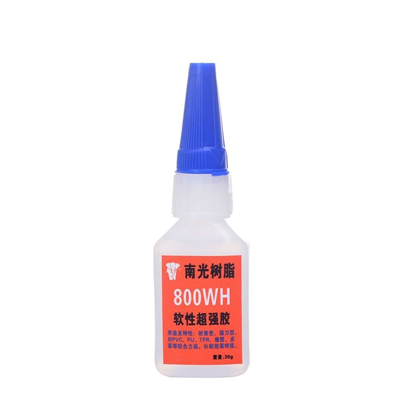 好货南光树脂粘鞋专用胶强P力补鞋胶水运动鞋皮鞋软性防水修鞋胶