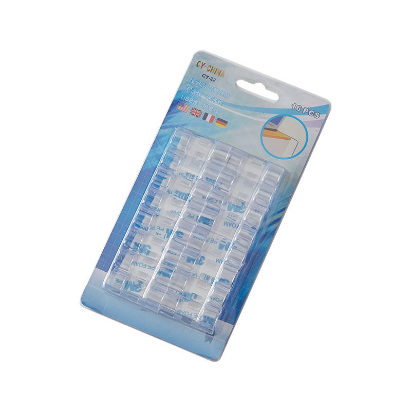 电线收纳固定器理线器网线走线神器线路线夹子线卡扣理扣免钉自粘