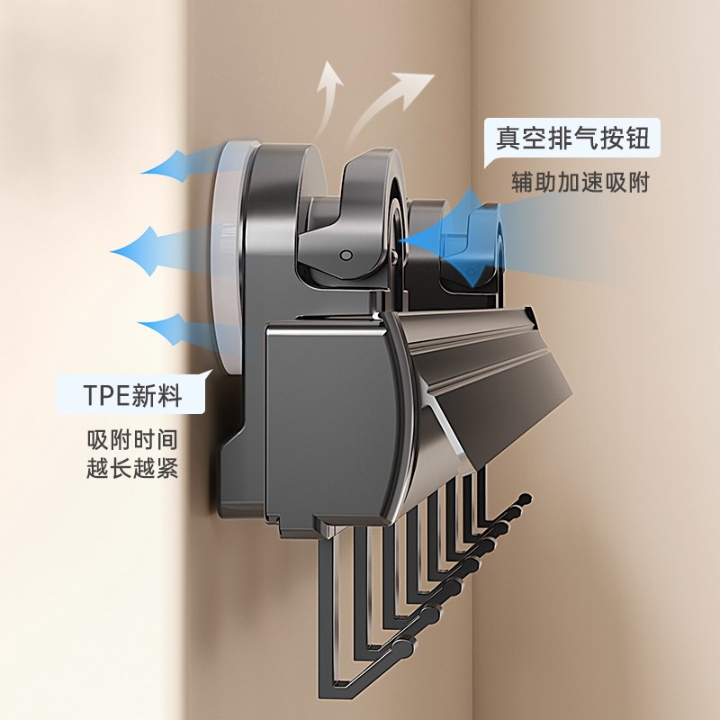 好货卫生间吸盘伸缩浴巾架免打孔浴室放衣服神器厕所可折叠毛巾置