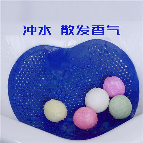 小便斗器去臭丸男厕所化妆室用小便池除臭芳香球卫生球清洁球神器