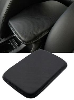 1Pc PU Leather Black Car Armrest Pad Car Armrest Box