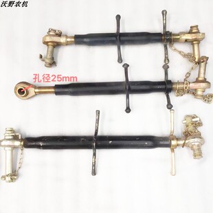 福田雷沃欧豹TA554TD804轮式拖拉机后悬挂中央上拉杆总成农机配件