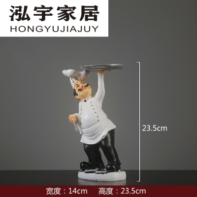 新品酒柜格子摆件货架橱窗厨师商场展柜套装模型餐厅装饰小人红酒