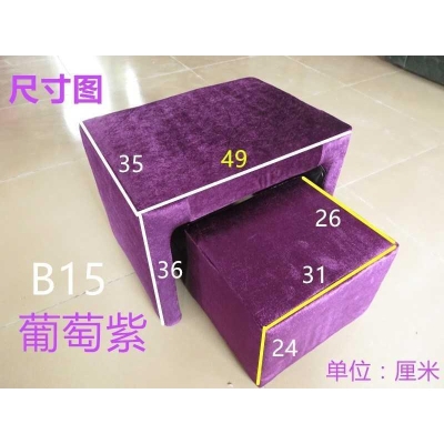 美甲做脚小凳子美甲脚踏凳美脚美甲沙发子母凳子做脚指甲修脚美足