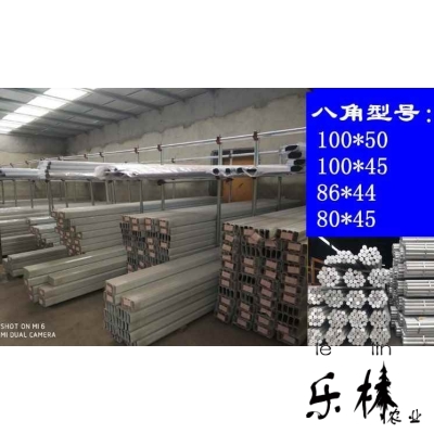 好货栅栏式支架杆道闸机门卫收费挡车门口防砸车辆栏杆大门椭圆拦