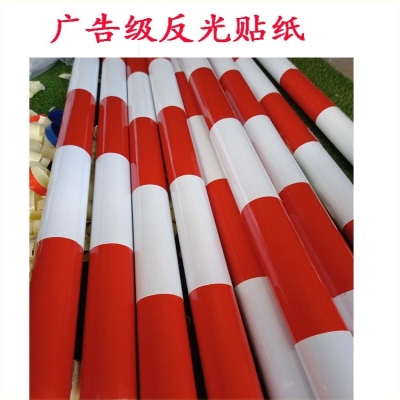 好货停车场道闸杆起落大门圆形防撞高速路小区5078mm车道门杆收费