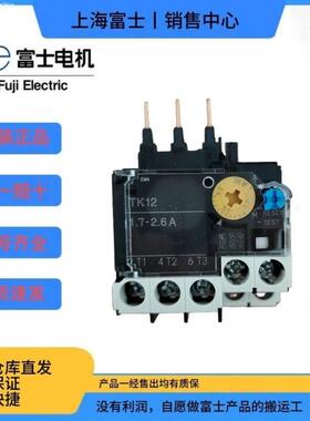 富士热过载继电器TK12W TK12B TK32B 9A7A6A5A4A2.8A2.2A1.7A1.4A