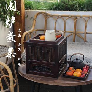 户外家用煮茶煮酒炉茶道炭火炉 围炉煮茶炭炉烤火炉套装
