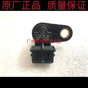 適配長安新豹跨越王DK15發動機凸輪軸位置傳感器汽車相位傳感凸輪