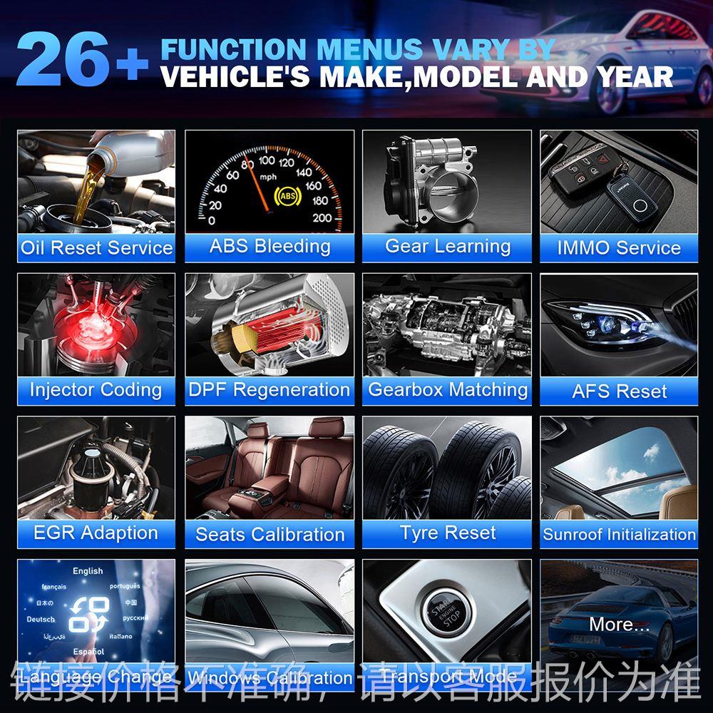 2023  K6 Pro OBD2汽车检测仪诊断仪海外配置多语言外贸 鲜花速递/花卉仿真/绿植园艺 仿真花 原图主图