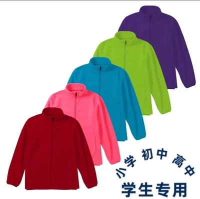 冲锋衣冬季舒适保暖摇粒绒内胆