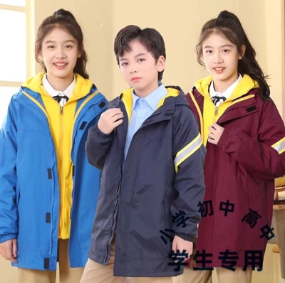 亚伯达冲锋衣内胆冬季校园棉服