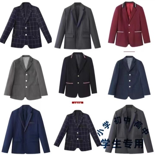 亚伯达小西装表演服校服校服同款