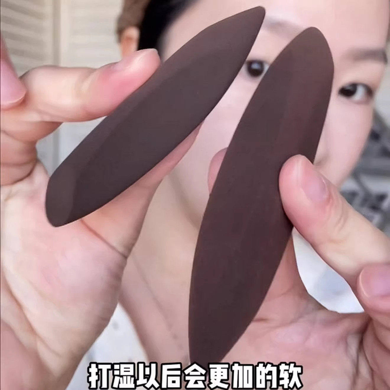 粉扑也邪修mini神笔细节美妆蛋干湿两用化妆修容遮瑕晕染气垫粉饼