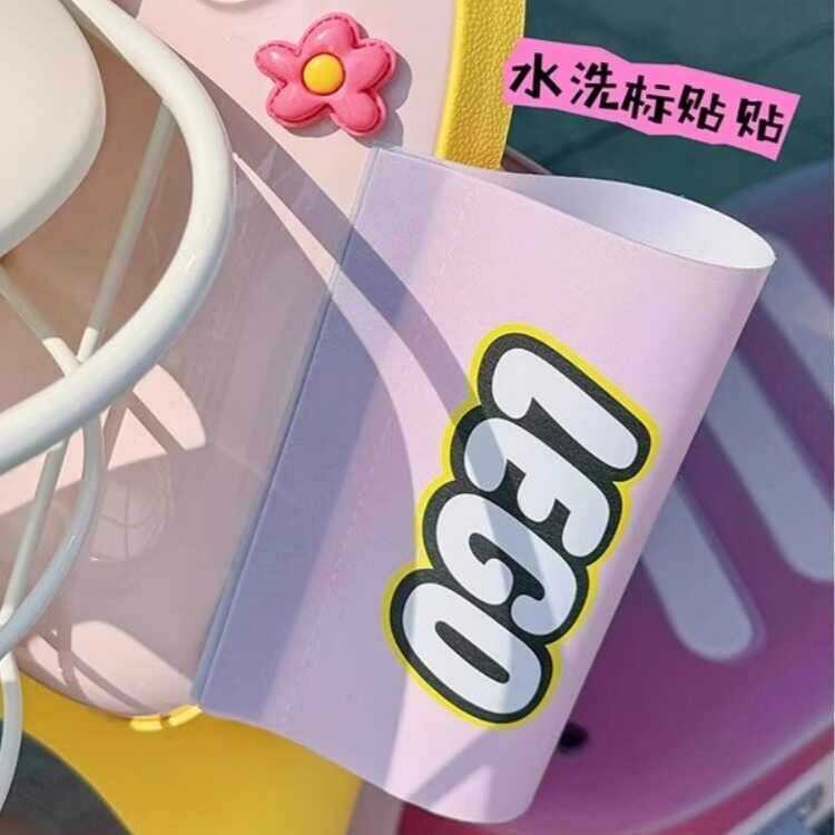 九号电动车装饰小配件lego水洗标签电动车贴纸雅迪爱玛台铃适用