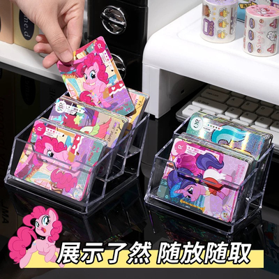 亚克力高级透明名片盒