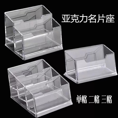 商务风透明休闲收纳塑料展会高级
