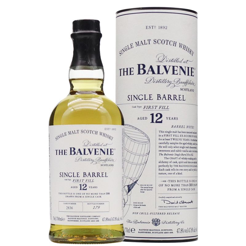 百富12年单一麦威士忌 单桶醇萃陈酿威士忌 洋酒 balvenie 700ml
