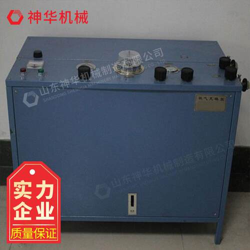 货源供应AE101A氧气充填泵 厂家货源AE101A氧气充填泵