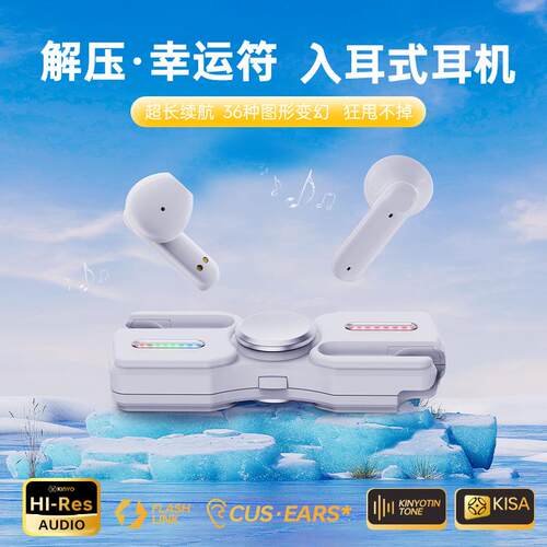 金运 AirD29新款2024无线入耳式耳机可旋转TYPEC高音质华强北外贸