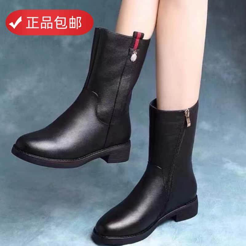 加绒女士2024秋冬新款羊毛女靴