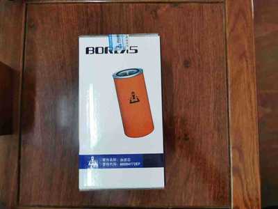 开山空压机BK7.5~22 BMVF7.5~22油滤芯66094172EF 普瑞阿斯油滤