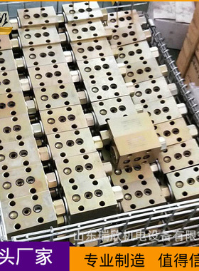 单向阀厂家现货直供FDY400液控单向阀矿用液压支架配件