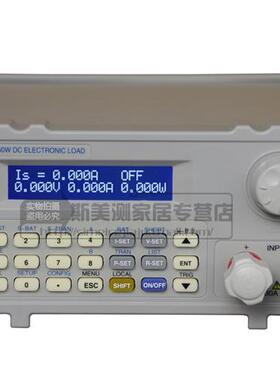 贝奇CH8710B 程控直流电子负载测试仪150W 150V 30A 电子负载仪