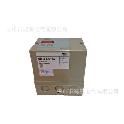 思能/施能SCU2.2-5/220烧嘴点火控制器IES258-5/1W SCU200-5/220