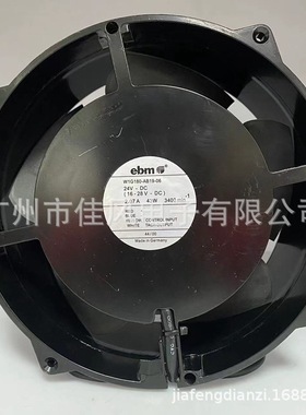西德EBM W1G180-AB19-06 24V 2..07A 20070超暴力风扇