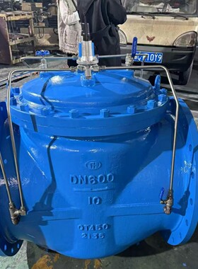 DN350大口径GA6600-10Q水击泄放阀球墨QT450铸铁法兰连接质保一年