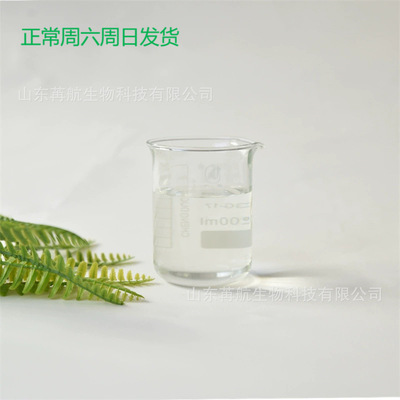 1-溴-2,4-二氟苯348-57-2  2,4-二氟溴苯