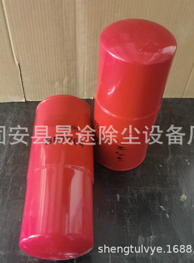 BF7644 20805349 P550372 420799发电机组滤芯滤清器