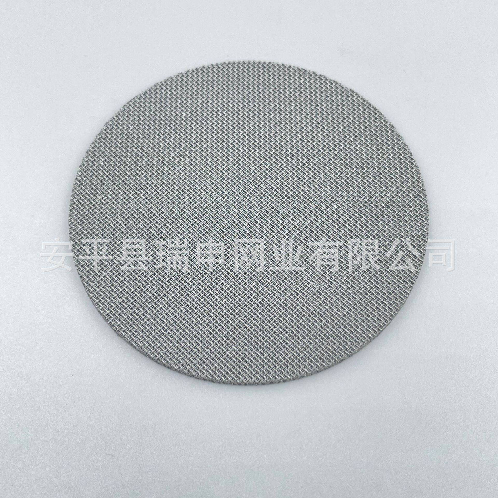 振动筛筛网不锈钢网10目-400目的震动筛分机配件过滤网50cm*50cm