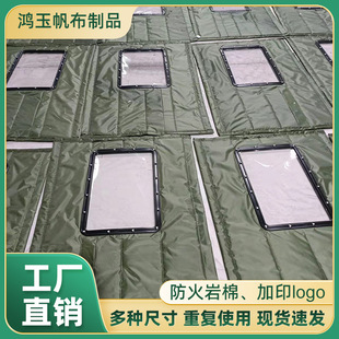 冬季防寒加厚棉商场保暖棉厂家 带窗口防风自粘免打孔挡风门帘